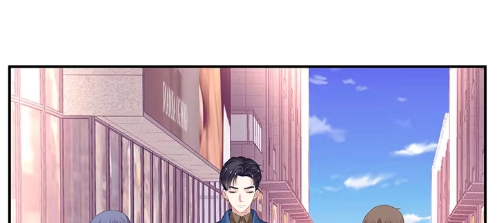 《我的1/4男友》番外 棣的礼物 第5页