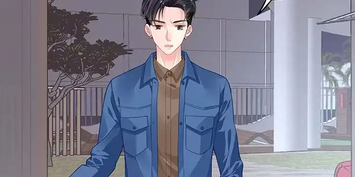 《我的1/4男友》番外 棣的礼物 第133页