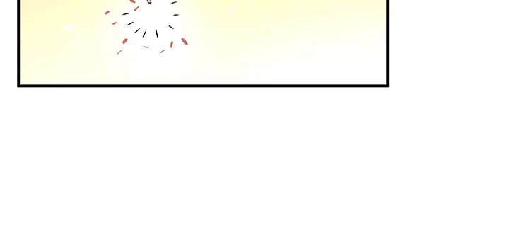 《我的1/4男友》番外 棣的礼物 第94页