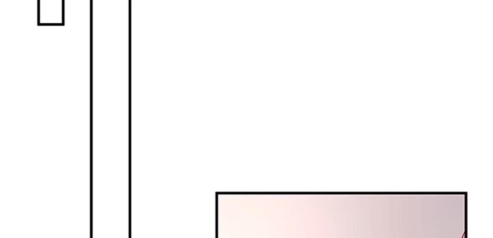 《我的1/4男友》番外 棣的礼物 第37页