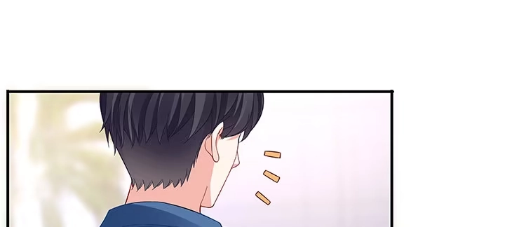 《我的1/4男友》番外 棣的礼物 第125页