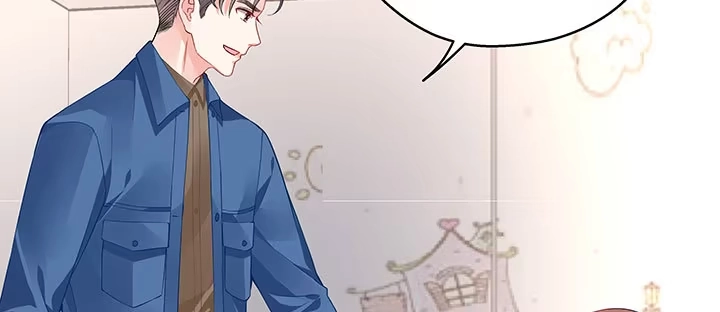 《我的1/4男友》番外 棣的礼物 第150页