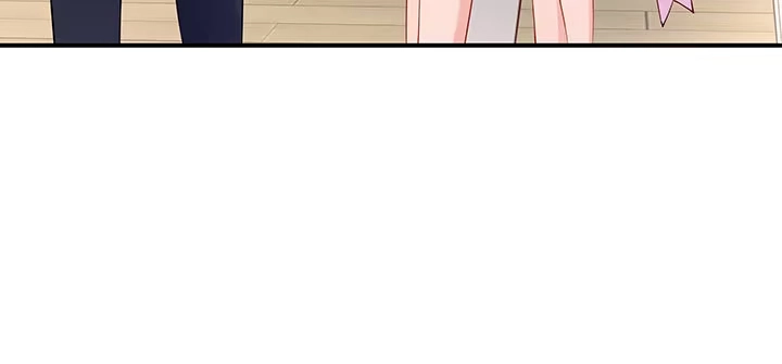 《我的1/4男友》番外 棣的礼物 第153页