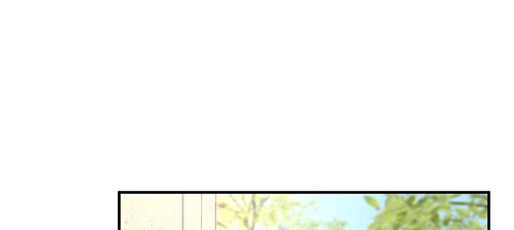 《我的1/4男友》31话 CP干预计划启动~ 第62页
