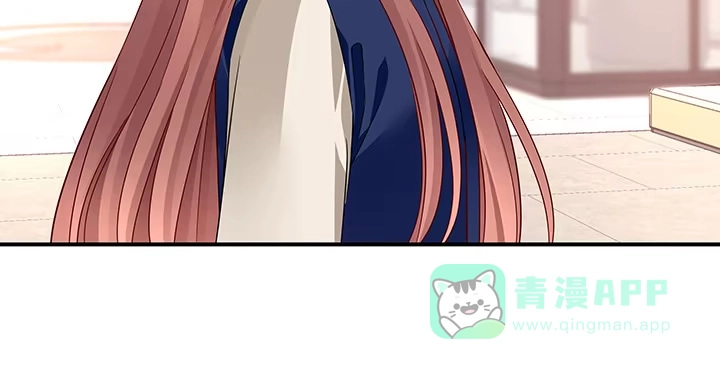 《我的1/4男友》31话 CP干预计划启动~ 第161页
