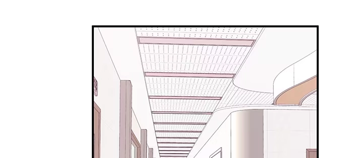 《我的1/4男友》31话 CP干预计划启动~ 第128页