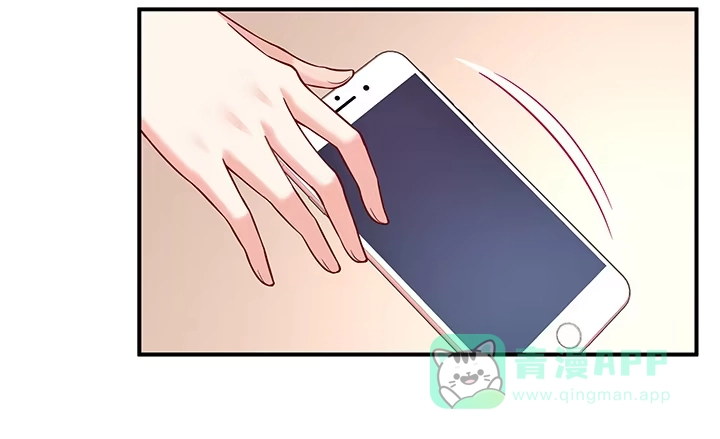 《我的1/4男友》32话 你就是我们的莫莉 第86页