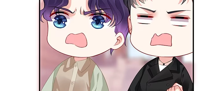 《我的1/4男友》32话 你就是我们的莫莉 第39页
