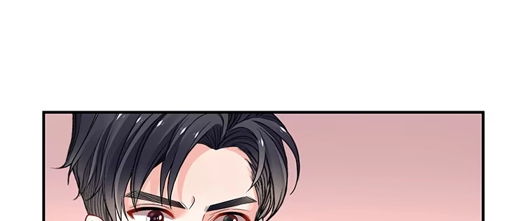 《我的1/4男友》32话 你就是我们的莫莉 第173页