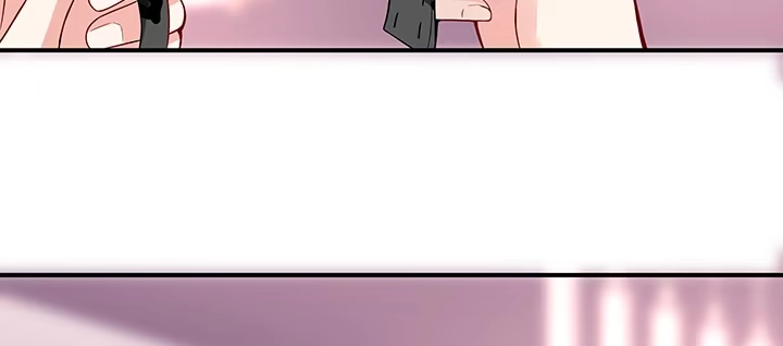 《我的1/4男友》33话 泽也的女装 第142页