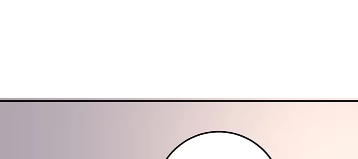 《我的1/4男友》33话 泽也的女装 第87页