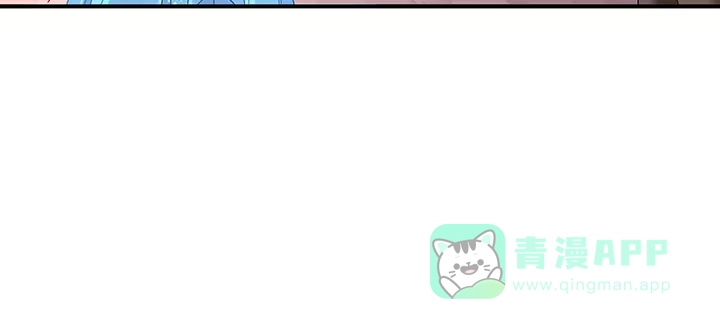 《我的1/4男友》33话 泽也的女装 第161页