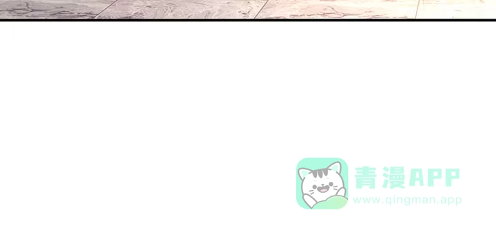 《我的1/4男友》33话 泽也的女装 第91页