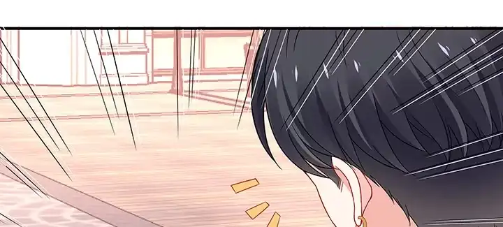 《我的1/4男友》34话 意外的吻 第155页