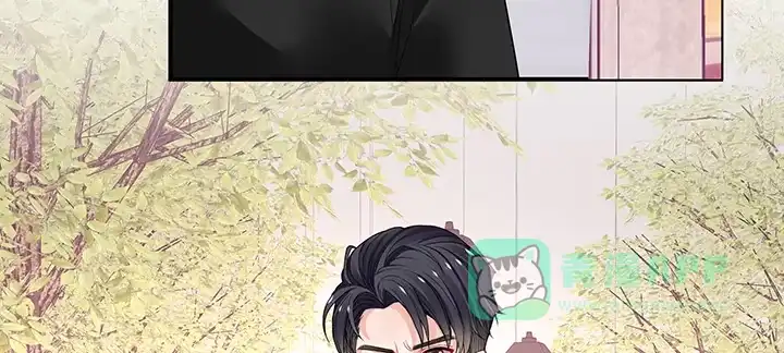 《我的1/4男友》34话 意外的吻 第151页
