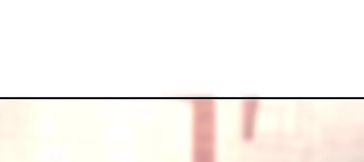 《我的1/4男友》34话 意外的吻 第170页