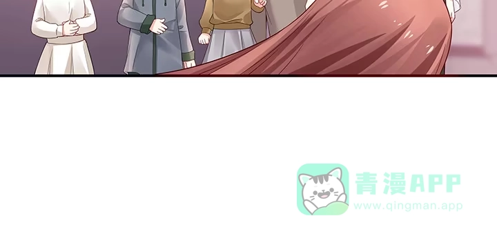 《我的1/4男友》35话 你和莫莉什么时候结婚？ 第116页