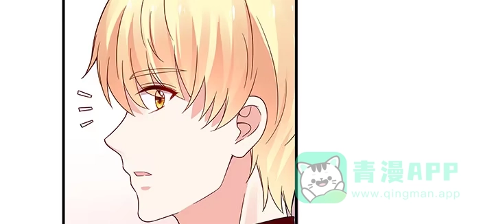 《我的1/4男友》35话 你和莫莉什么时候结婚？ 第136页