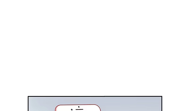 《我的1/4男友》4话 忽如其来的告白 第83页