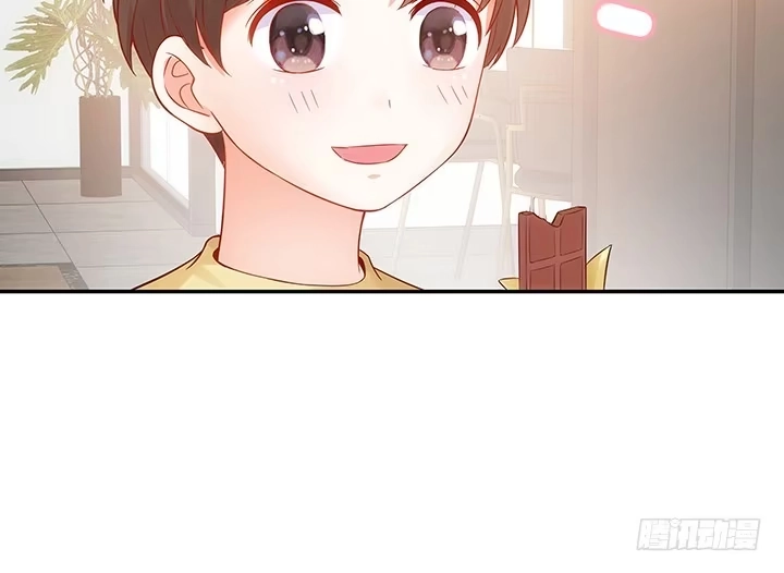 《我的1/4男友》4话 忽如其来的告白 第48页