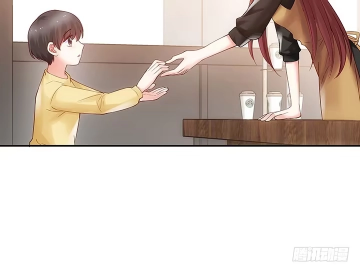 《我的1/4男友》4话 忽如其来的告白 第43页