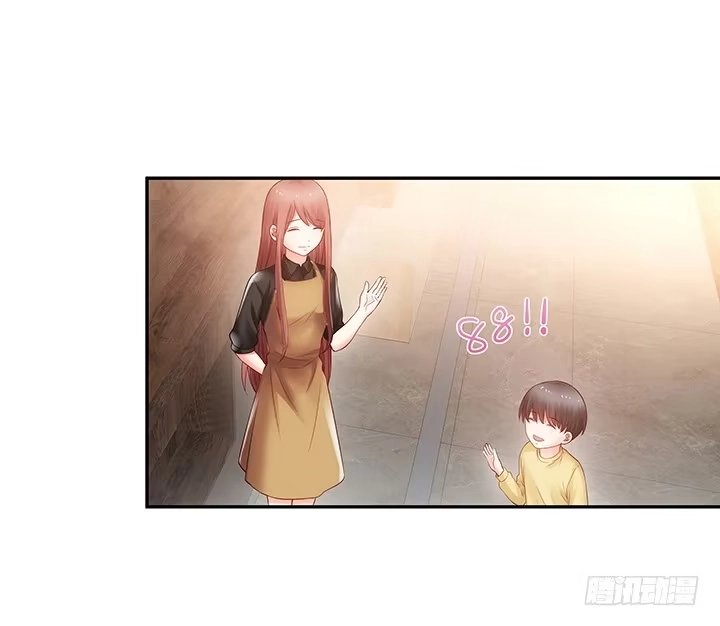 《我的1/4男友》4话 忽如其来的告白 第54页