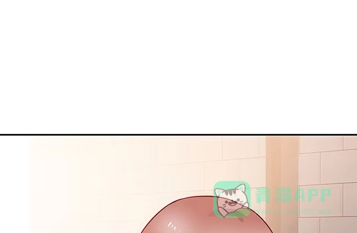 《我的1/4男友》4话 忽如其来的告白 第36页