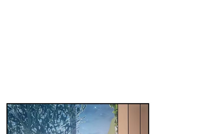 《我的1/4男友》4话 忽如其来的告白 第15页