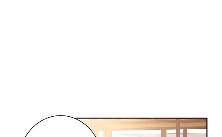 《我的1/4男友》4话 忽如其来的告白 第59页