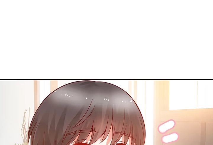 《我的1/4男友》4话 忽如其来的告白 第47页