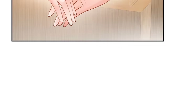 《我的1/4男友》4话 忽如其来的告白 第68页