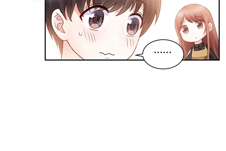 《我的1/4男友》4话 忽如其来的告白 第32页