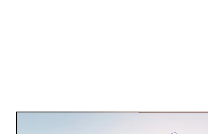 《我的1/4男友》4话 忽如其来的告白 第139页