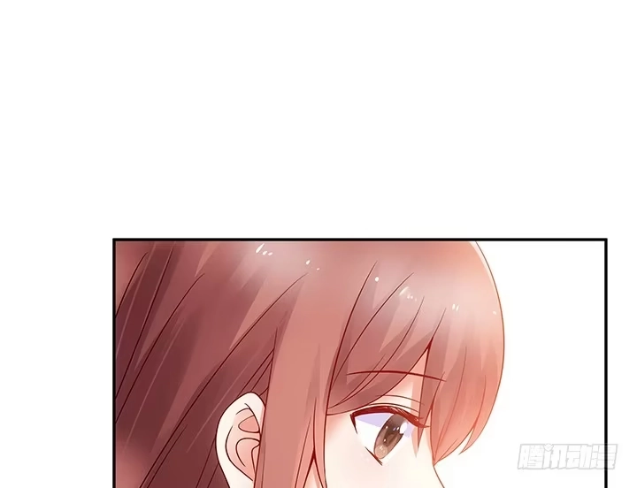 《我的1/4男友》4话 忽如其来的告白 第9页