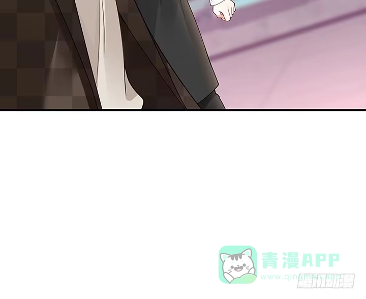 《我的1/4男友》36话 我来救你们 第16页