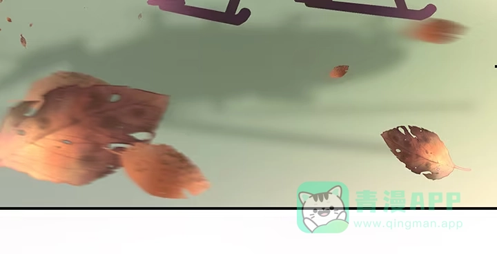 《我的1/4男友》37话 我来帮助你 第166页
