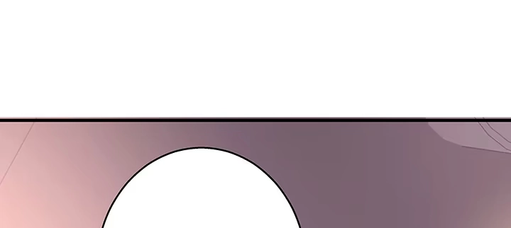 《我的1/4男友》38话 我要莫莉消失！ 第2页
