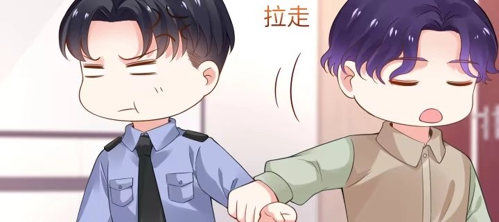 《我的1/4男友》38话 我要莫莉消失！ 第187页