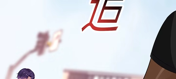 《我的1/4男友》39话 她是被利用的 第152页