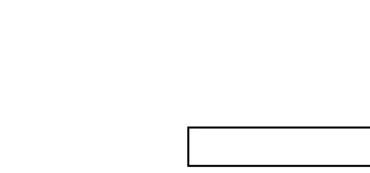 《我的1/4男友》40话 不会抛弃你 第90页