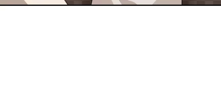 《我的1/4男友》40话 不会抛弃你 第195页