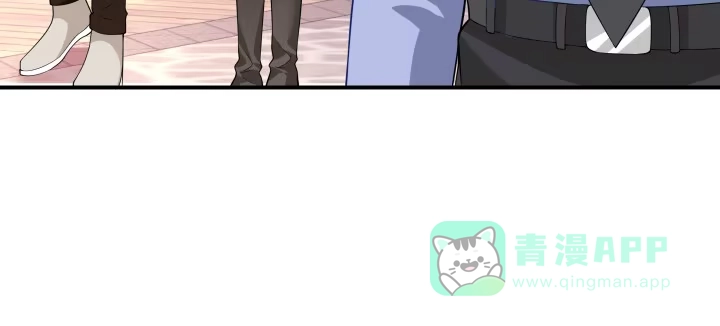 《我的1/4男友》40话 不会抛弃你 第61页