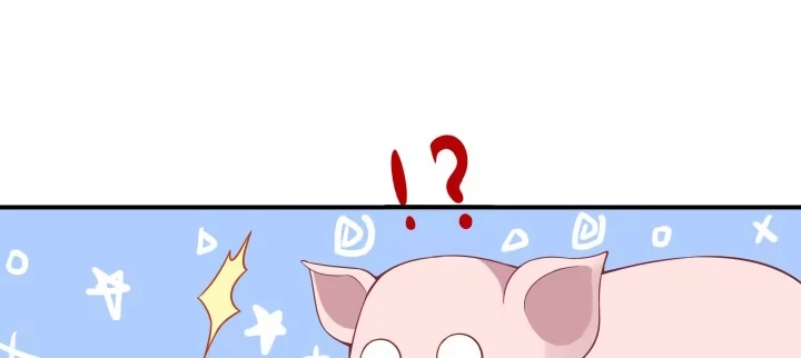 《我的1/4男友》41话 共睡一张床？！ 第139页