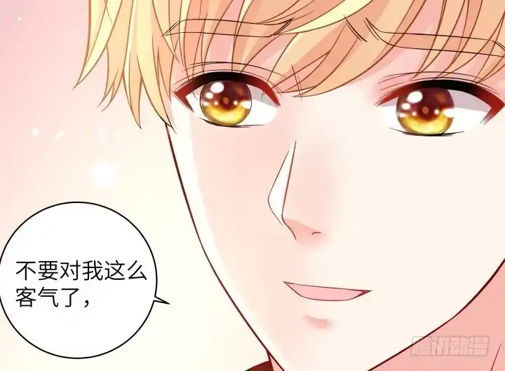 《我的1/4男友》41话 共睡一张床？！ 第163页