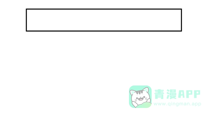 《我的1/4男友》43话 我会回来找你 第126页