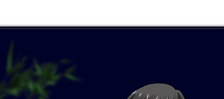 《我的1/4男友》45话 喜欢你 第5页