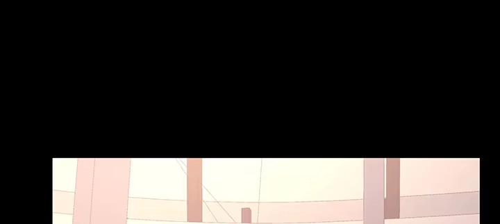 《我的1/4男友》45话 喜欢你 第199页
