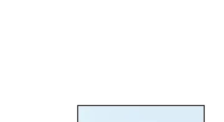 《我的1/4男友》5话 我来替你承担 第20页