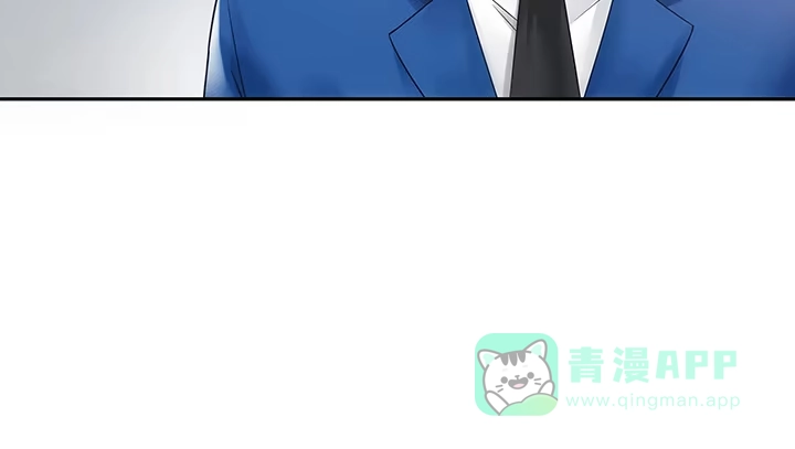 《我的1/4男友》5话 我来替你承担 第31页