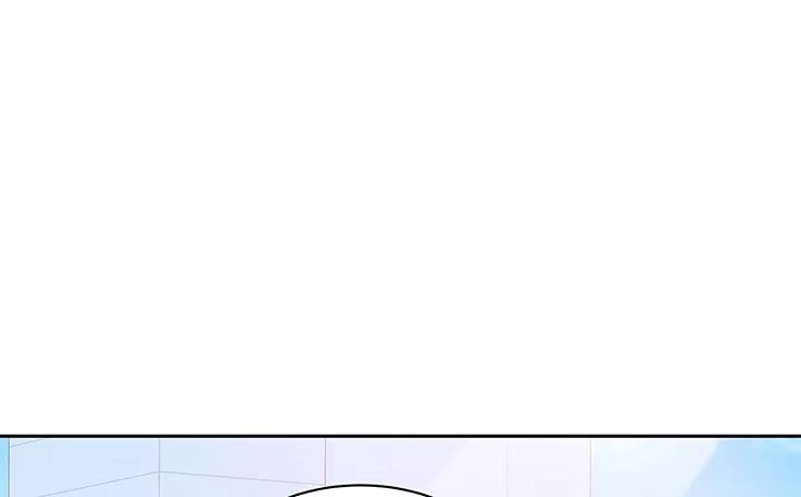 《我的1/4男友》5话 我来替你承担 第127页